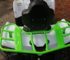  MOWGLI  ATV 200 NEW LUX  - -.  . (343) 382-49-68