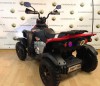   Dogma ATV Red 12V  proven quality - -.  . (343) 382-49-68